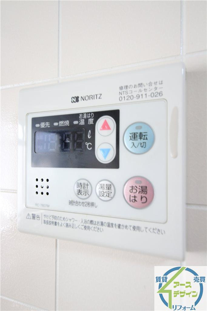 西明石ピアのその他|※類似部屋