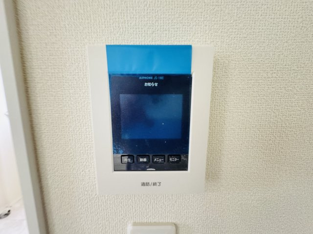 西馬橋4丁目新築戸建【旭町小学校:6分】のセキュリティ|来客時も安心のTVモニター付きインターフォン