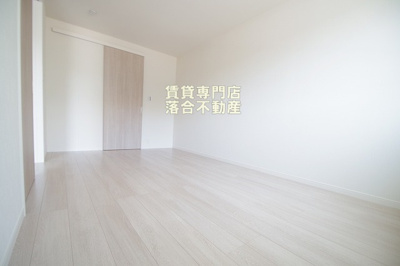 【洋室】 | はなこーぽ清新 | 使い勝手のいい洋室
