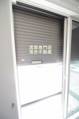 【設備】 | はなこーぽ清新 | 電動シャッター付き