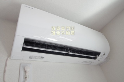 【設備】 | はなこーぽ清新 | エアコン完備