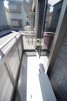【バルコニー】 | はなこーぽ清新 | 南向き、日当たり良好◎