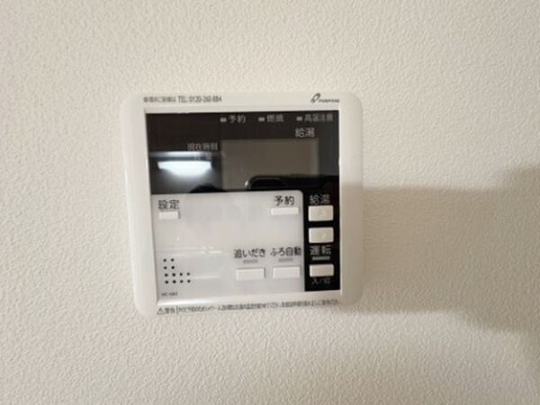 ジーメゾン指扇セリーナの設備
