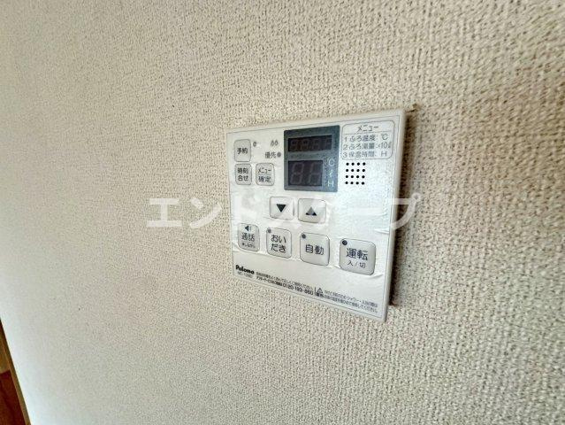 ロイヤルパークＡの設備|高崎、前橋のお部屋探しはエンドスケープまで！お客様の理想お聞かせ下さい♪