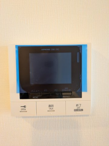 メジリス　新羽のセキュリティ