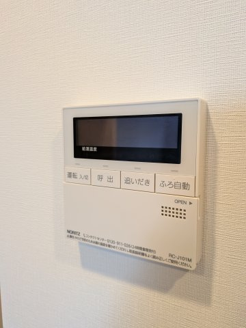 メジリス　新羽のその他
