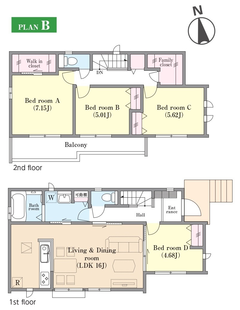 西馬橋4丁目新築戸建【旭町小学校:6分】の間取り|B号棟：4LDK