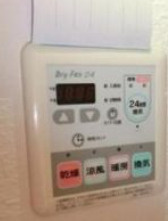 ライオンズステージ西日暮里の設備