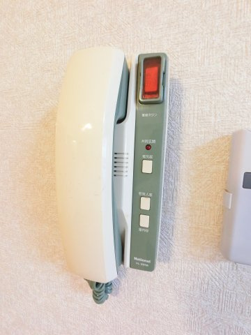 【セキュリティ】