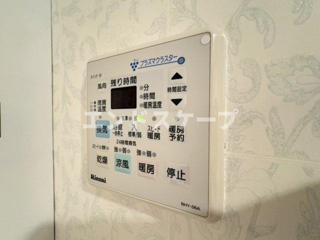 モナーク伊勢崎の内装|高崎、前橋のお部屋探しはエンドスケープまで！お客様の理想お聞かせ下さい♪