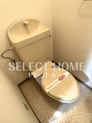 【トイレ】 | エトワール２０ | ゆったりとした空間のトイレです