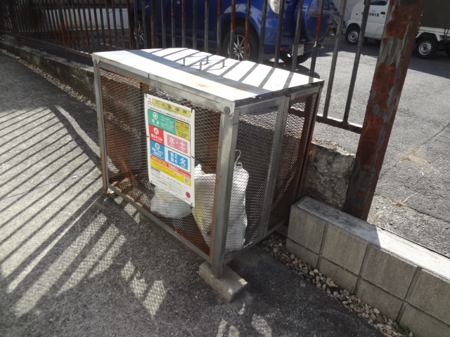 Ｇｌｏｒｙ Ｔｏｗｎのその他共用部分