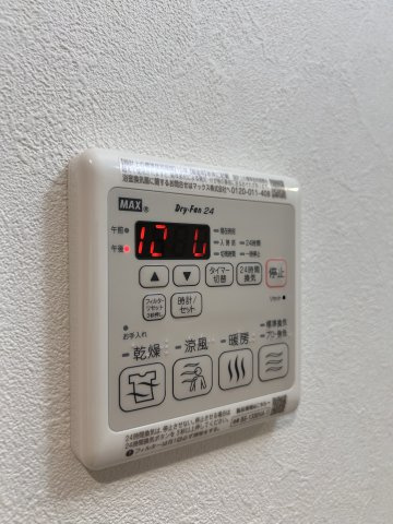 【設備】プレサンス神戸セレスティア