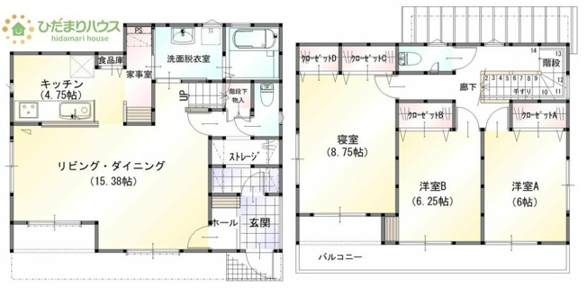【間取り】 | 牛久市神谷5丁目　新築戸建 | 家族の集まるLDKは広々20帖！贅沢な空間を演出！