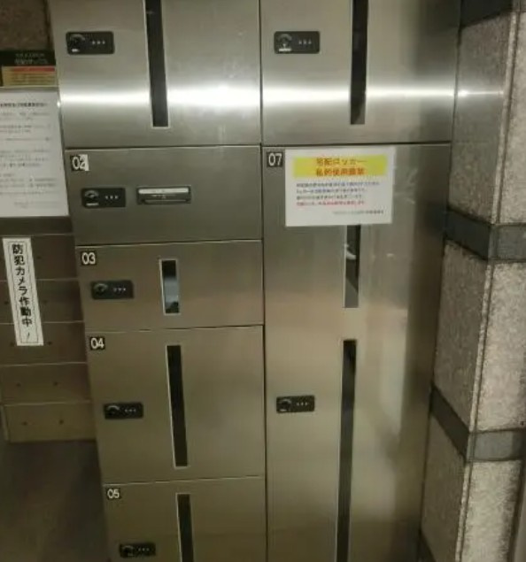 アクティブミレニアム江戸川橋のその他共用部分