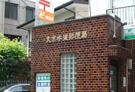 アクティブミレニアム江戸川橋の周辺