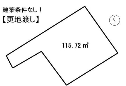 高座郡寒川町宮山　建築条件無し　売地の土地図|土地図◇