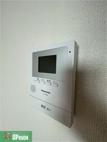 エランドールBのセキュリティ