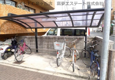 【その他共用部分】 | グランソレイユ深井
