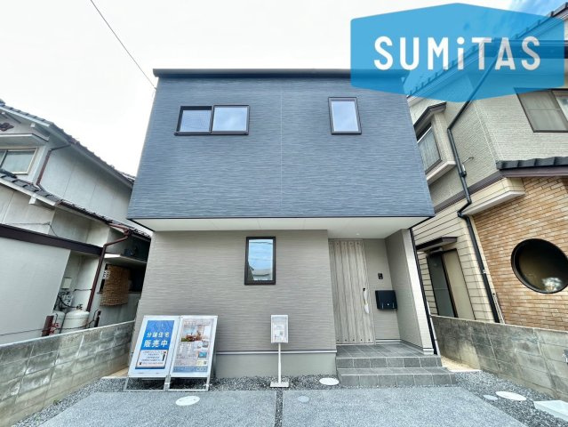 岡山市中区平井の新築一戸建