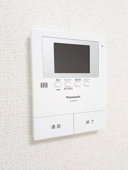 【セキュリティ】 | 安心のＴＶドアホン付き