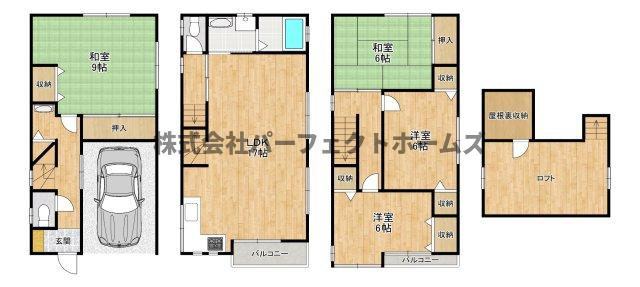 須山町戸建　賃貸の間取り