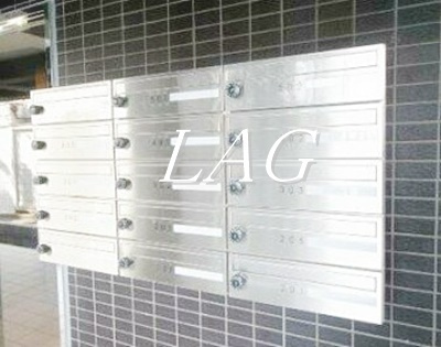 【その他共用部分】 | ブロッサムテラス池上 | 集合ポストです。
