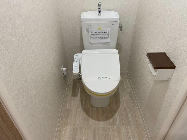 【トイレ】 | ネストピアシリーズは仲介手数料０円！ネストピア大橋駅前