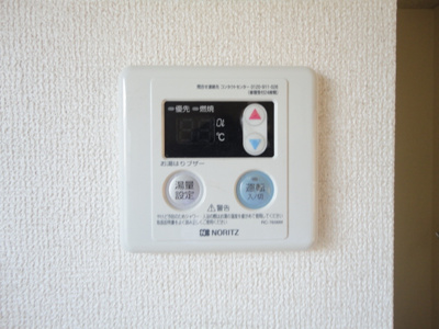 【設備】 | ＫＮハイツ