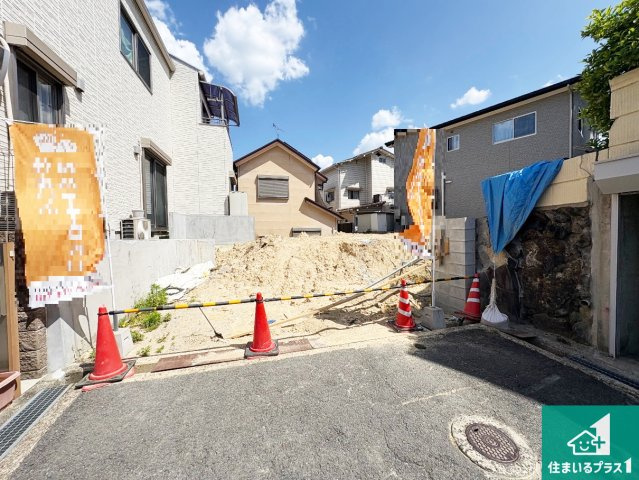 ■枚方市茄子作　売土地