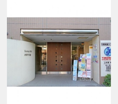【エントランス】 | ＳｕｎｎｙＨｉｌｌ井草千川通