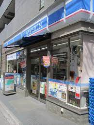 Fika池袋の周辺