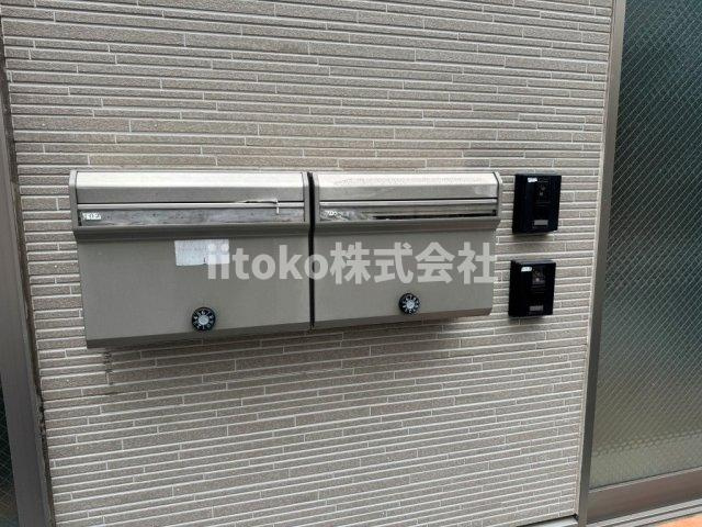 エスポワール木下のその他共用部分