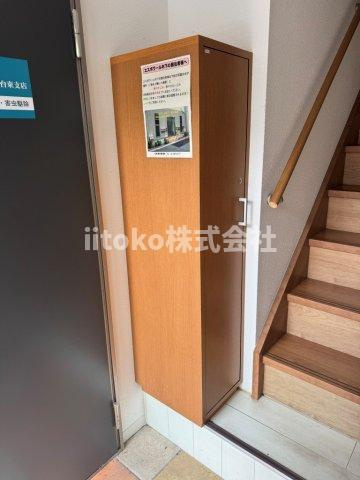 エスポワール木下のその他