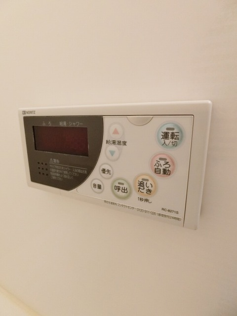 インプルーブ天満大手通の設備