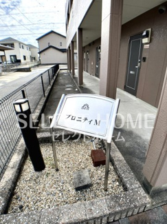 【エントランス】 | 落ち着いたエントランスです