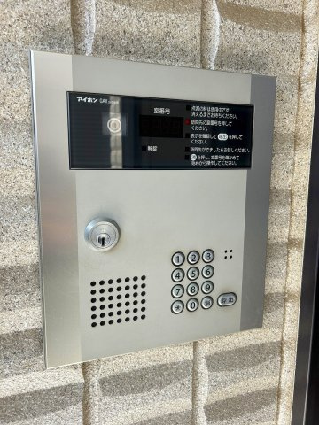 ベル　シャンブルのセキュリティ