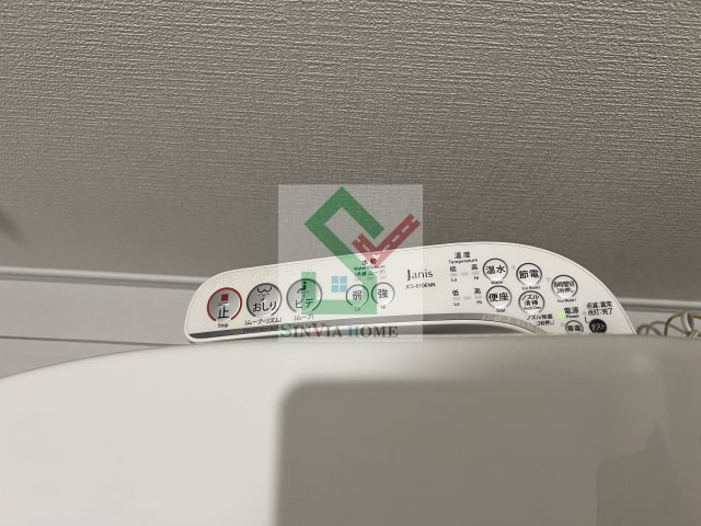 サザンロード保谷のその他