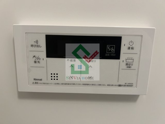 サザンロード保谷のその他