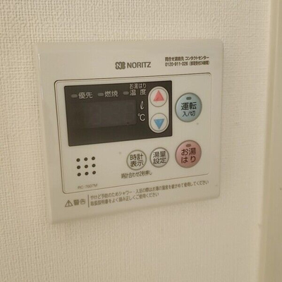 【設備】 | エイブル創久五条大宮