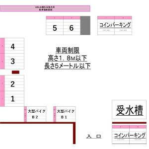 【駐車場】 | エイブル創久五条大宮