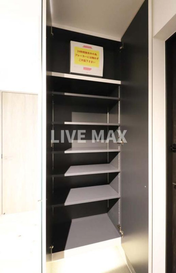 【設備】エクセルシオール荏原町