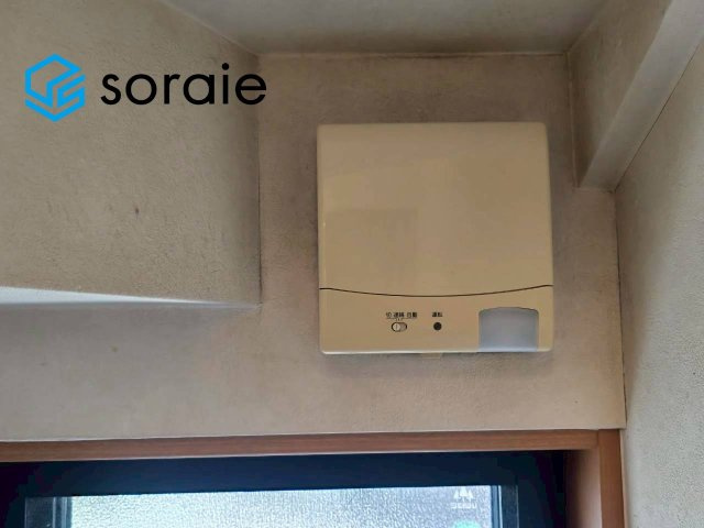 入間市宮寺　中古戸建の設備|5/11撮影