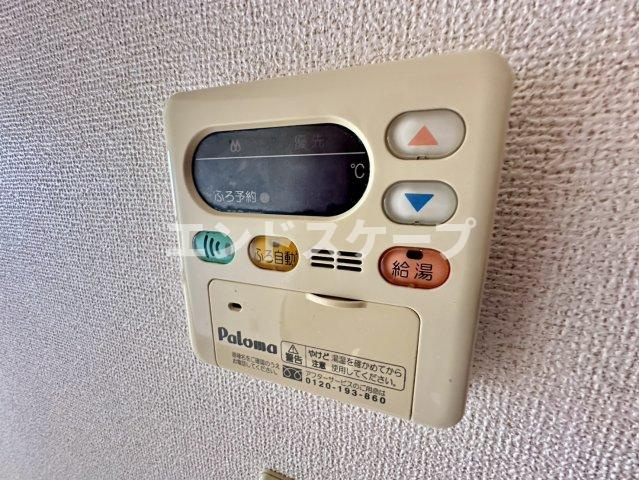 ピーノヴィアーレ前橋の設備|高崎、前橋のお部屋探しはエンドスケープまで！お客様の理想お聞かせ下さい♪