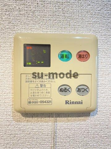 SHINYOの内装