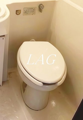【トイレ】 | 八丁堀東豊エステート | トイレです。