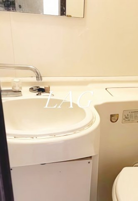 【洗面所】 | 八丁堀東豊エステート | 洗面台です。