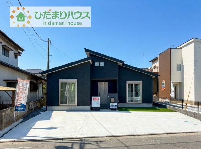 【外観】 | 土浦市中村南1丁目　新築戸建　1号棟 | 是非一度、ご家族そろってご内覧ください♪