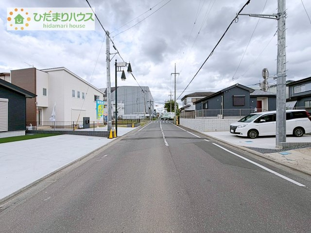 【前面道路含む現地写真】 | 土浦市中村南1丁目　新築戸建　1号棟 | 地盤、構造も耐震性に優れた安全で便利さも兼ね備えた物件で、これからの生活を守ります。