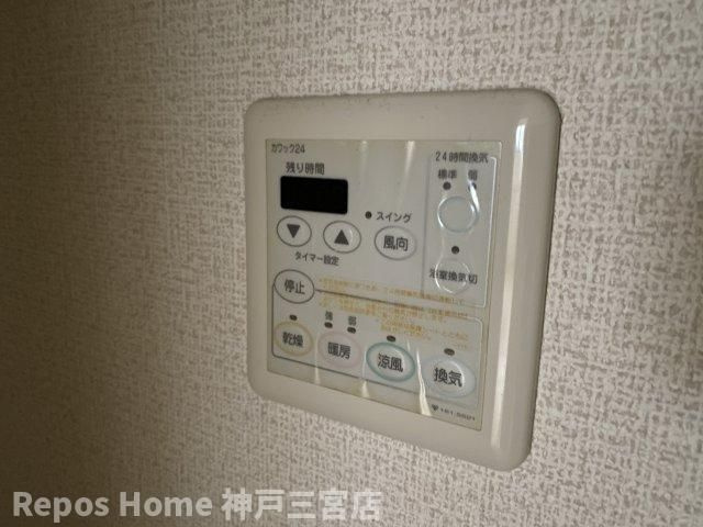 オーキッドレジデンス神戸三宮のその他